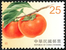 (Def.142.7)Def.142 Fruits Postage Stamps (Continued II)