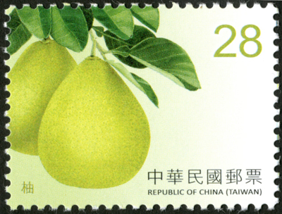 (常142.16 )常142  水果郵票(續4)