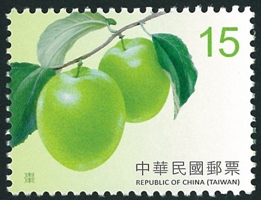 (常142.4)常142水果郵票(續)