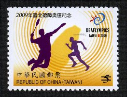 Com.315 21st Summer Deaflympics Taipei 2009 Commemorative Issue