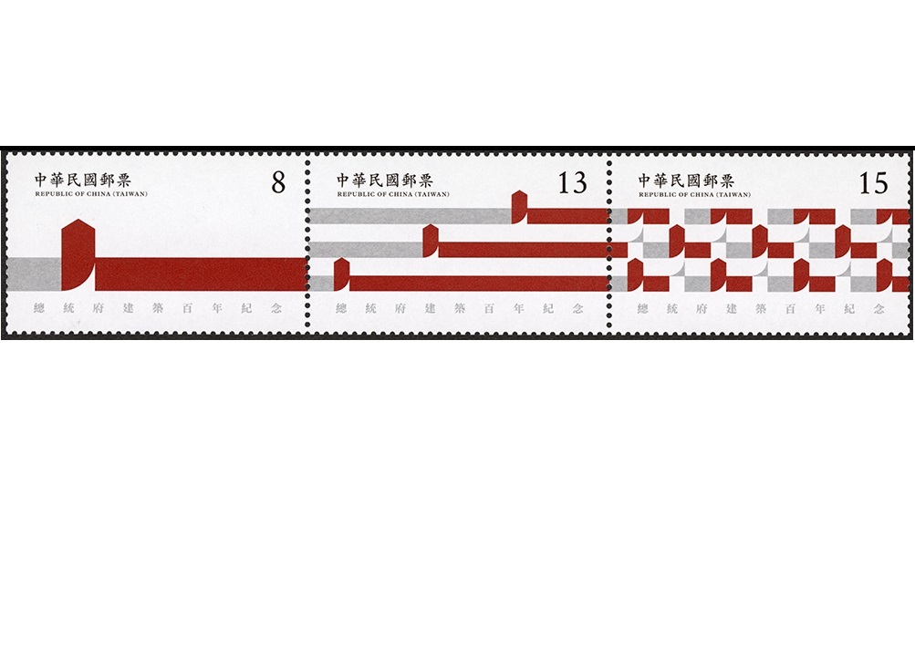 Com.338.1-338.3