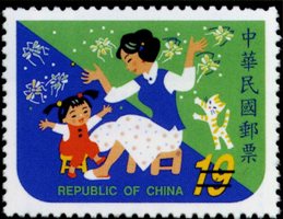 (Sp.399.4)Sp.399 Children’s Folk Rhymes Postage Stamps (Issue of 1999)