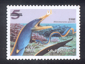 Sp.476 Taiwan Coral-Reef Fish Postage Stamps (Issue of 2005) stamp pic