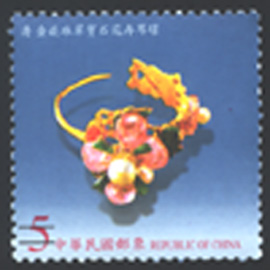 Sp. 498 Cing Dynasty Jewelry Postage Stamps stamp pic