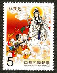 (特562.2)特562 中國古典小說郵票─西遊記（100年版）