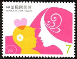 (Sp.576.2)Sp.576 Familial Bond Postage Stamps