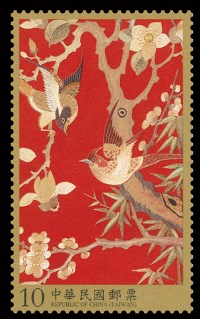 (Sp.586.4)Sp.586 Qing Dynasty Embroidery Postage Stamps