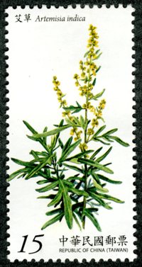 ( 特590.4)特590  香草植物郵票