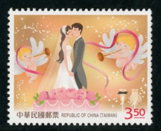 (Sp.614.2)Sp.614 Felicitations Postage Stamps