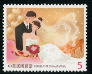(Sp.614.4)Sp.614 Felicitations Postage Stamps