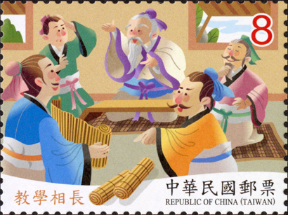 Sp.675 Chinese Idiom Stories Postage Stamps (Issue of 2019)