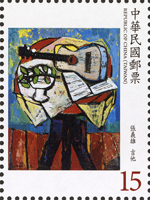 (Sp.678.3)Sp.678 Modern Taiwanese Paintings Postage Stamps (Issue of 2019)
