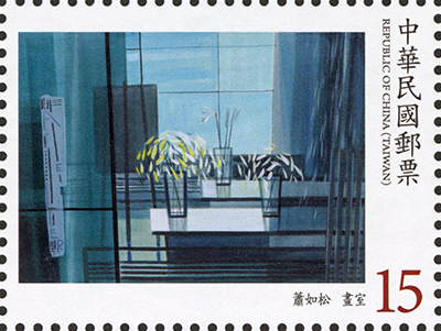 (Sp.678.4)Sp.678 Modern Taiwanese Paintings Postage Stamps (Issue of 2019)