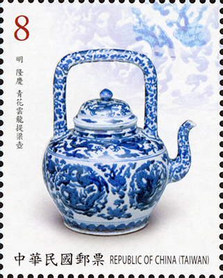 Sp.682 Ancient Chinese Art Treasures Postage Stamps — Blue and White Porcelain (Issue of 2019) stamp pic