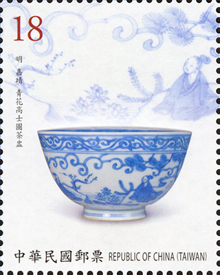 (特682.4)特682 古物郵票 — 青花瓷(108年版)