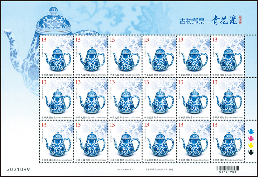 (特682.30)特682 古物郵票 — 青花瓷(108年版)