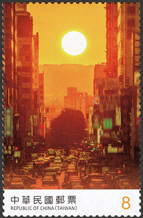 Sp.698 Taiwan City Sunsets Postage Stamps stamp pic