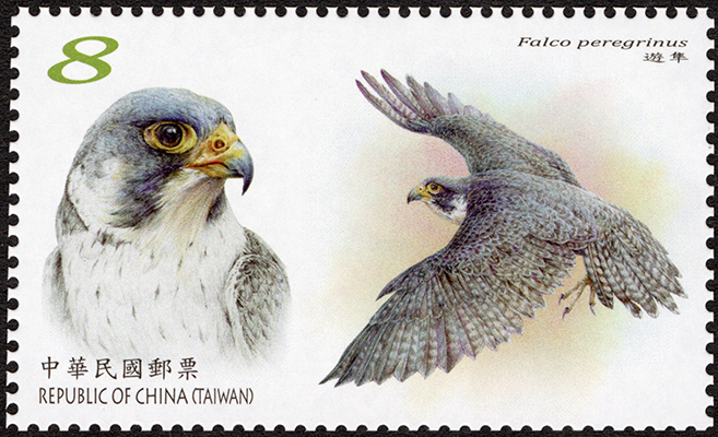 (特702.2)特702 保育鳥類郵票(109年版)
