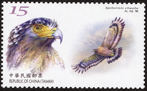 (特718.4)特718 保育鳥類郵票(111年版)