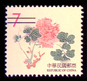 (D115.1)Definitive115 Ancient Chinese Engraving Art Postage Stamps(Second Print) (1998)