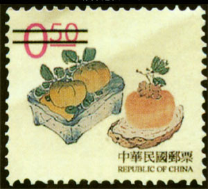 Definitive 115 Ancient Chinese Engraving Art Postage Stamps (Second Print,Continued II) (1999)