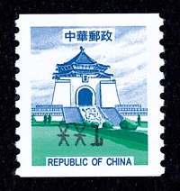 Label－Def.002 CHIANG KAI-SHEK MEMORIAL HALL POSTAGE LABEL stamp pic