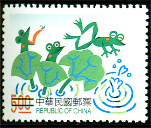 Special 383 Children’s Folk Rhymes Postage Stamps stamp pic