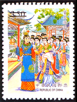 Sp.387 Chinese Classical Novel "Red Chamber Dream" Postage Stamps