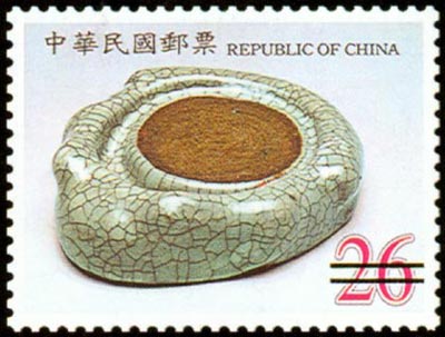 (S409.4)Special 409 Ancient Chinese Art Works "The Four Treasures in the Study" Postage Stamps
