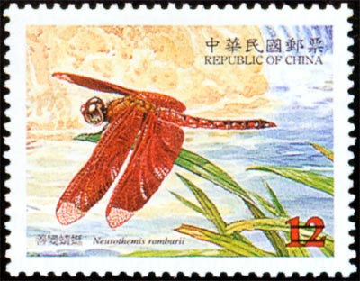 (S416.3)Special 416 Taiwan Dragonflies Postage Stamps －Stream Dragonflies