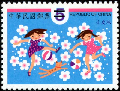 特422童謠郵票（90年版)