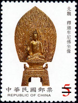(S423.1)Special 423 Ancient Buddhist Statues Postage Stamps