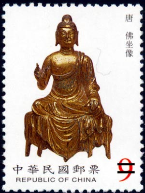 (S423.2)Special 423 Ancient Buddhist Statues Postage Stamps