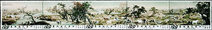 Special 68 Ancient Painting- One Hundred Horses - Postage Stamps (1970)