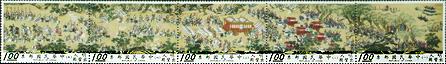 Special 84 "The Emperor’s Procession Departing from the Palace" Handscroll Postage Stamps (1972)