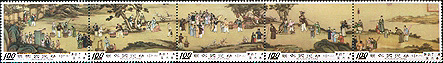 Special 109  Ancient Chinese Painting 