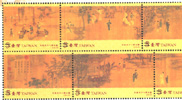 Sp. 508 Ancient Chinese Painting "Eighteen Scholars of the T'ang" by Emperor Hui-tsung, Sung Dynasty Postage Stamps stamp pic