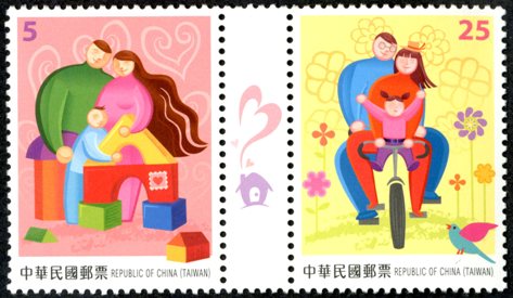 D623 TAIPEI 2015 - 30th Asian International Stamp Exhibition Postage Stamps: Family Comes First  stamp pic