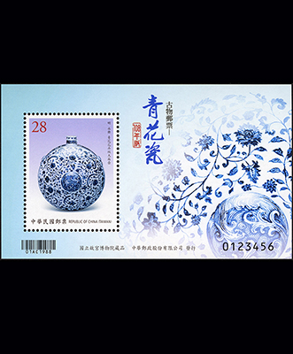 特682.5
