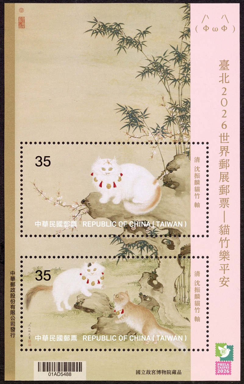 特776.1