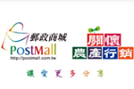 讓愛更多分享