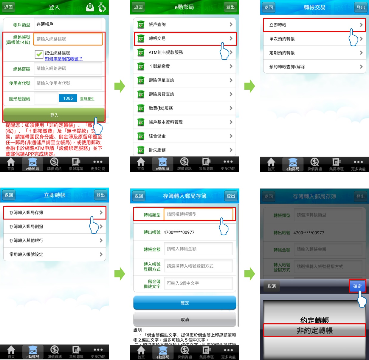 My Image 34