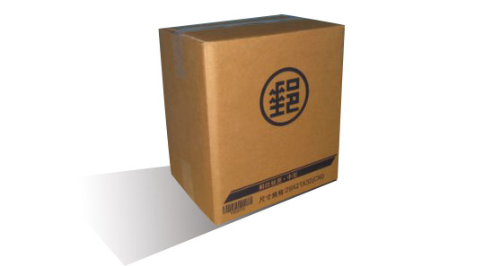 Corrugated Fiberboard Boxes- Medium-Sized