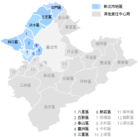 三重郵局當地支局