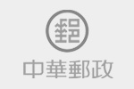 南投郵局郵政商城「關懷農產行銷」-埔里大坪頂百香果即日起開賣囉！ 